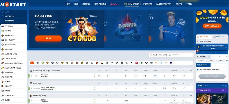 Sports Betting on the Mostbet Application Sports Betting on the Mostbet Application